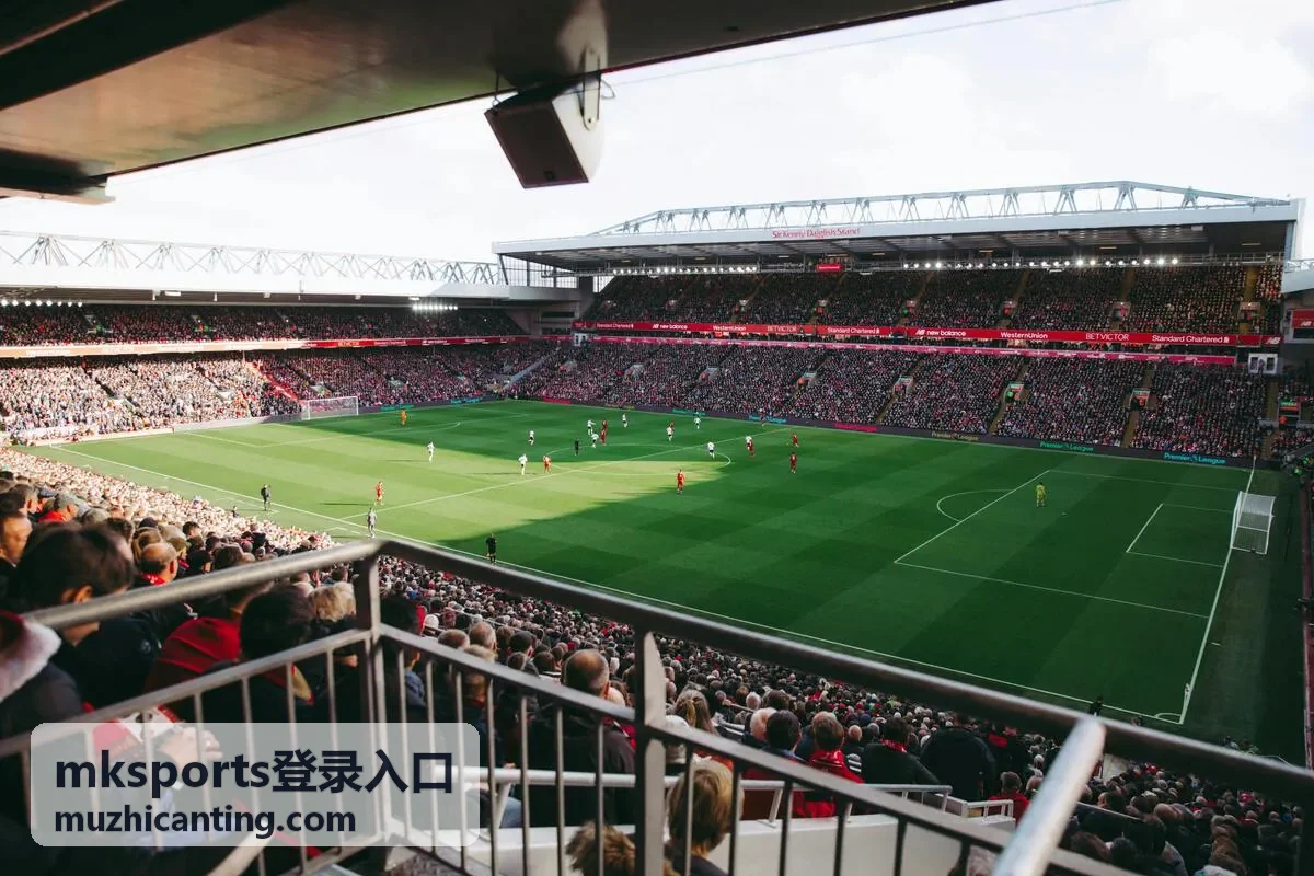 mksports登录入口 陌生设备登录提醒处理场景